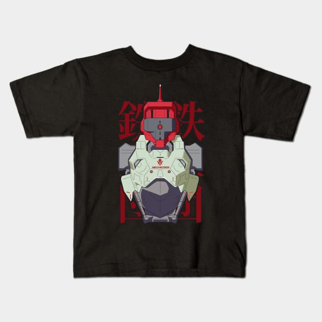 GUNDAM IO FRAME SHIDEN RYUSEI GO Kids T-Shirt by Mexha_project